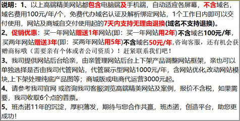 一站式企业服务指南 河源注册公司、商标申请与数字化运营全攻略