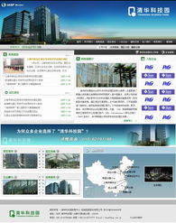 北京火山动力 ASP案例驱动的网站建设与运营之道