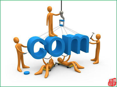 互联网创业 从网站建设到精细化运营的完整指南